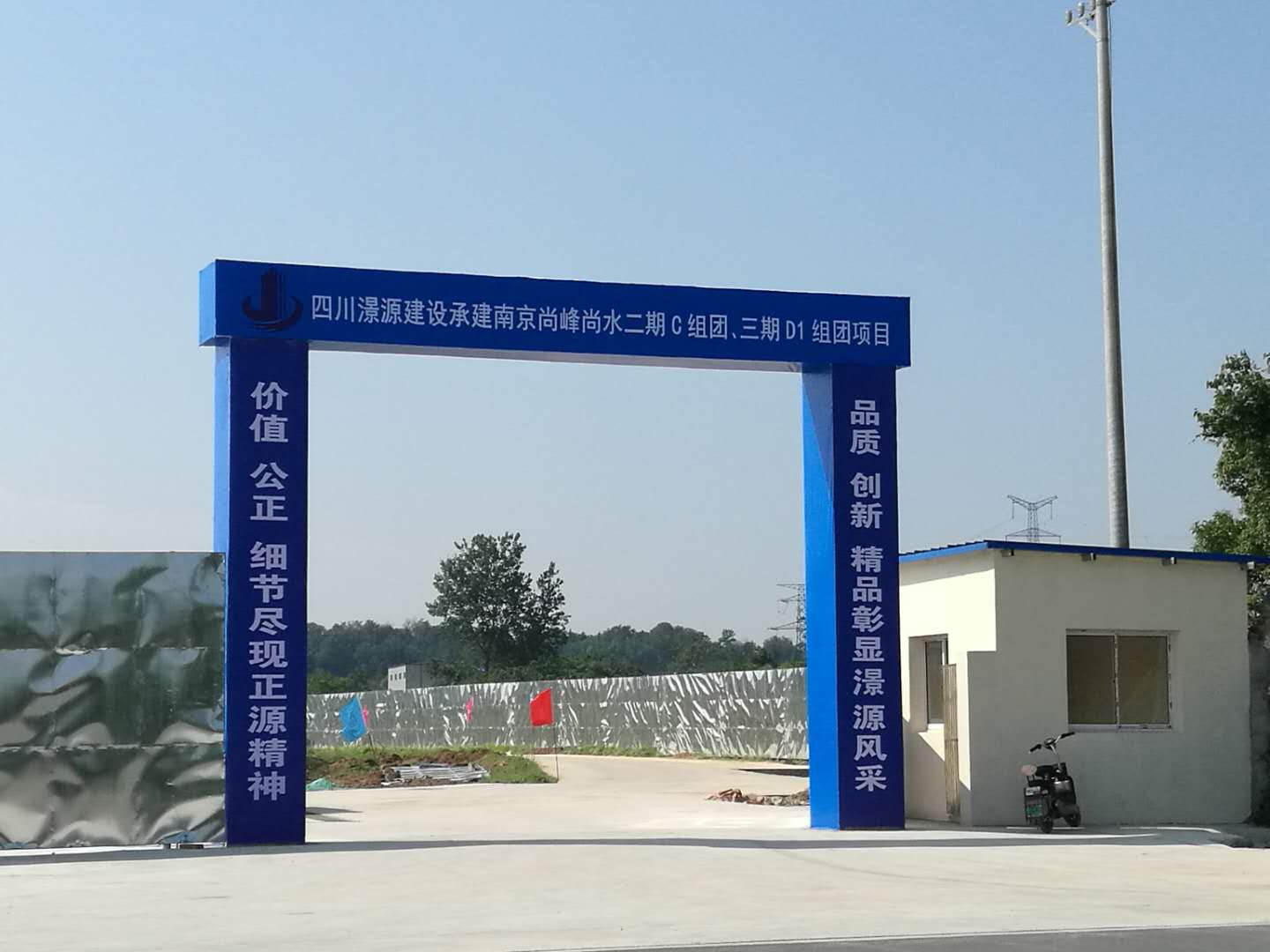 微(wēi)信圖片_20180516093301 微(wēi)信圖片_20180516093301